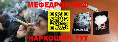 ALPHA PVP Гатчина
