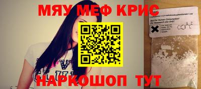ALPHA PVP Гатчина