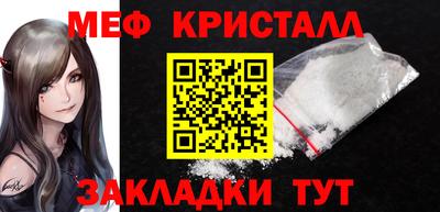 ALPHA PVP Гатчина