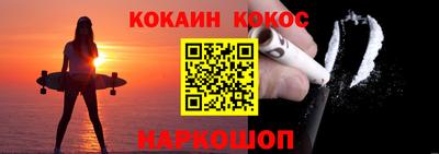 первитин Гай