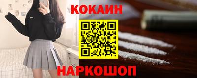 первитин Гай