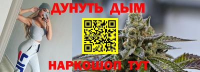 мяу мяу кристалл Гагарин