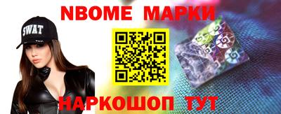 ALPHA PVP Гатчина