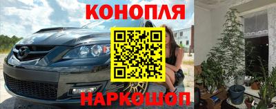 первитин Гай