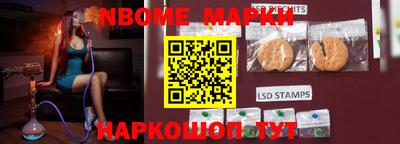 ALPHA PVP Гатчина