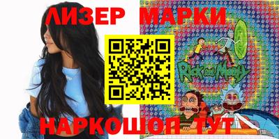 ALPHA PVP Гатчина