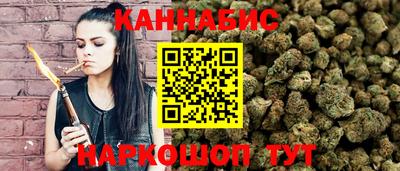 мяу мяу кристалл Гагарин