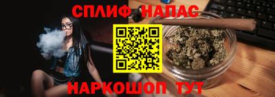 мяу мяу кристалл Гагарин