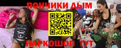 ALPHA PVP Гатчина