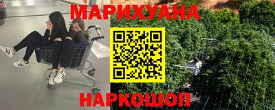 первитин Гай