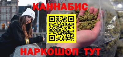 ALPHA PVP Гатчина