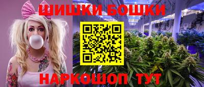 первитин Гай