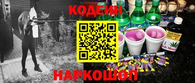 первитин Гай