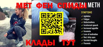 ALPHA PVP Гатчина