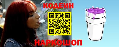 первитин Гай