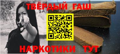 ALPHA PVP Гатчина