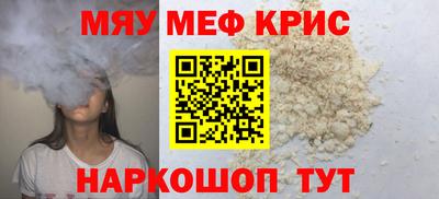 ALPHA PVP Гатчина