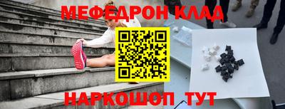 ALPHA PVP Гатчина