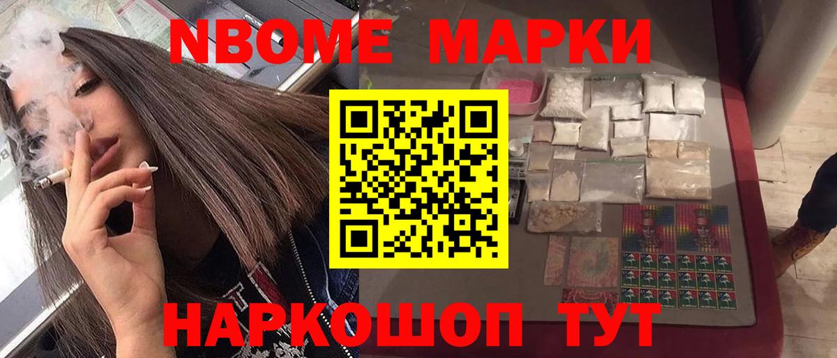 Мытищи  ЛСД экстази ecstasy  LSD-25 экстази  Вход с VPN 